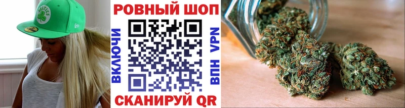 Наркошоп купить Канабис  Меф мяу мяу  ГАШ  Грязи