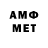 COCAIN Эквадор Anthony Economen