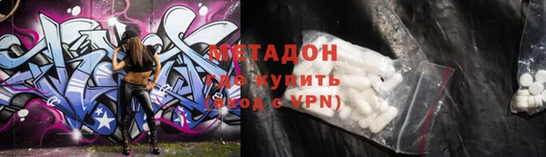 кокаин премиум Иннополис