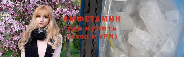 кокаин премиум Иннополис