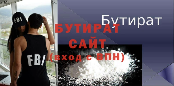 кокаин премиум Иннополис