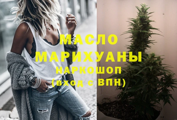 кокаин премиум Иннополис