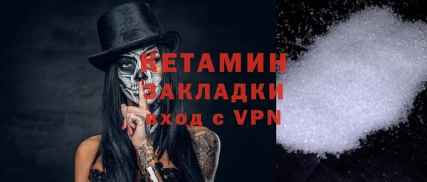 кокаин премиум Иннополис