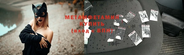 mix Инта