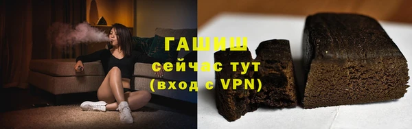 кокаин премиум Иннополис