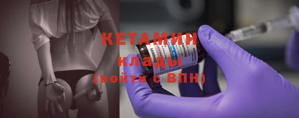 кокаин премиум Иннополис