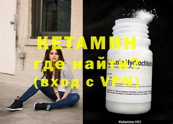mix Инта