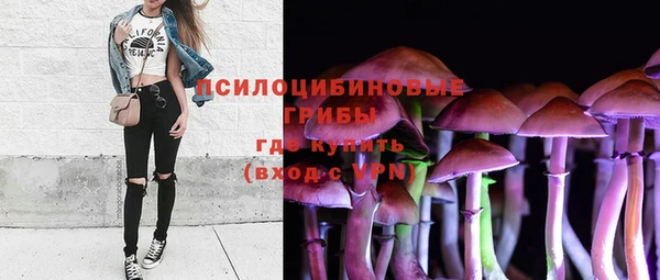 кокаин премиум Иннополис