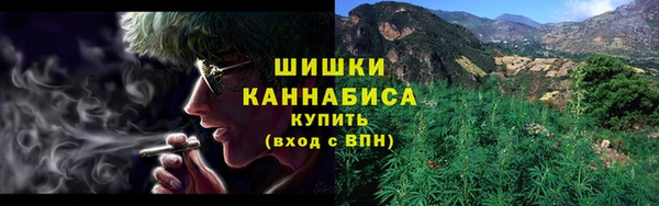 кокаин премиум Иннополис