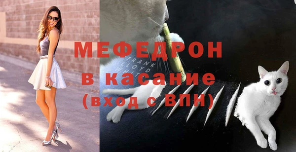 кокаин премиум Иннополис